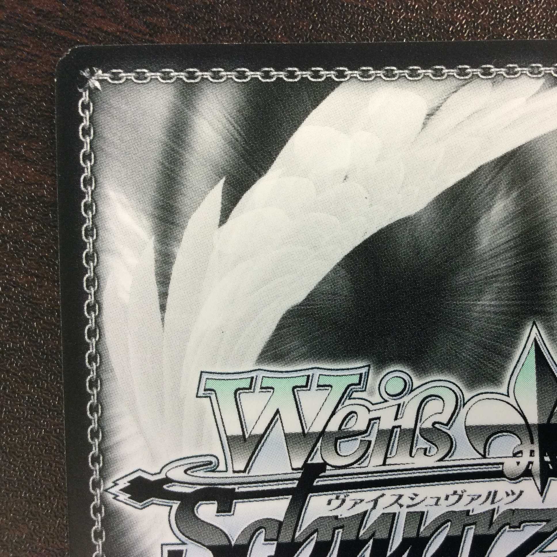 (微キズ)新年をお迎え 北上麗花 SP サイン