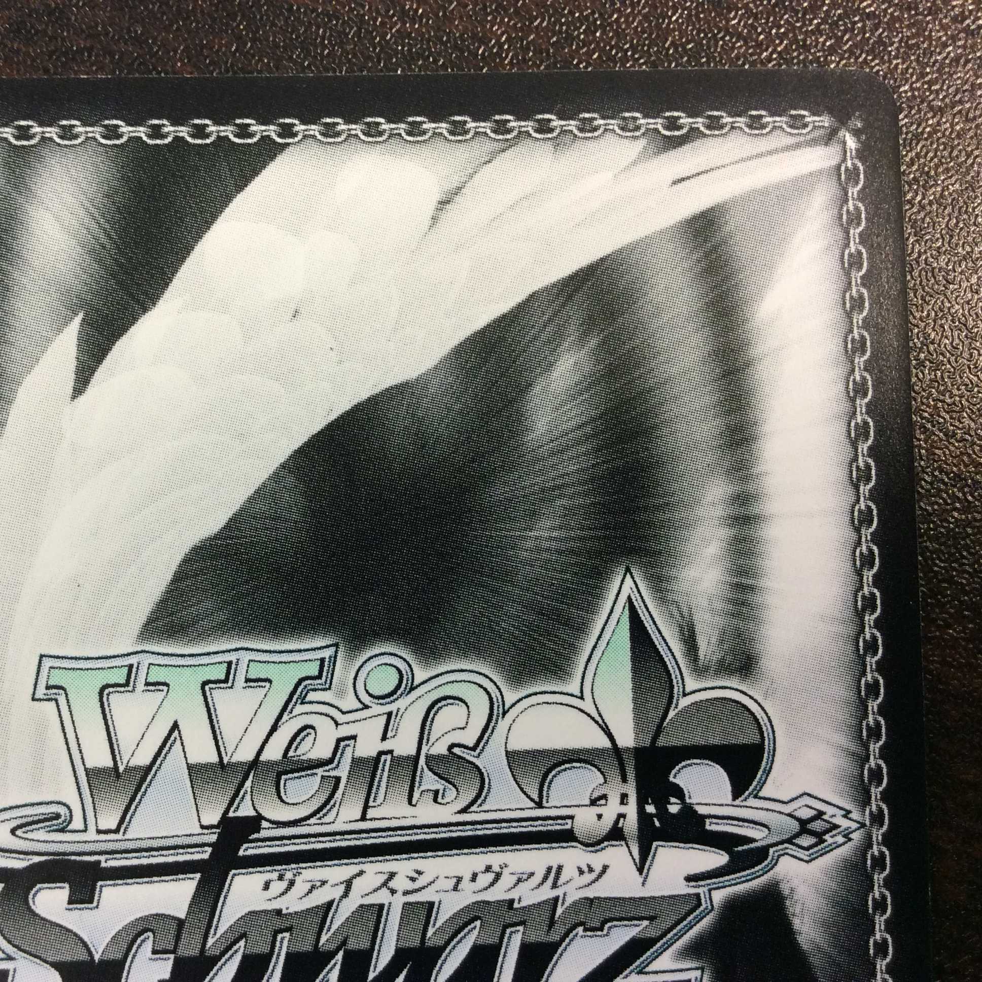 (微キズ)新年をお迎え 北上麗花 SP サイン