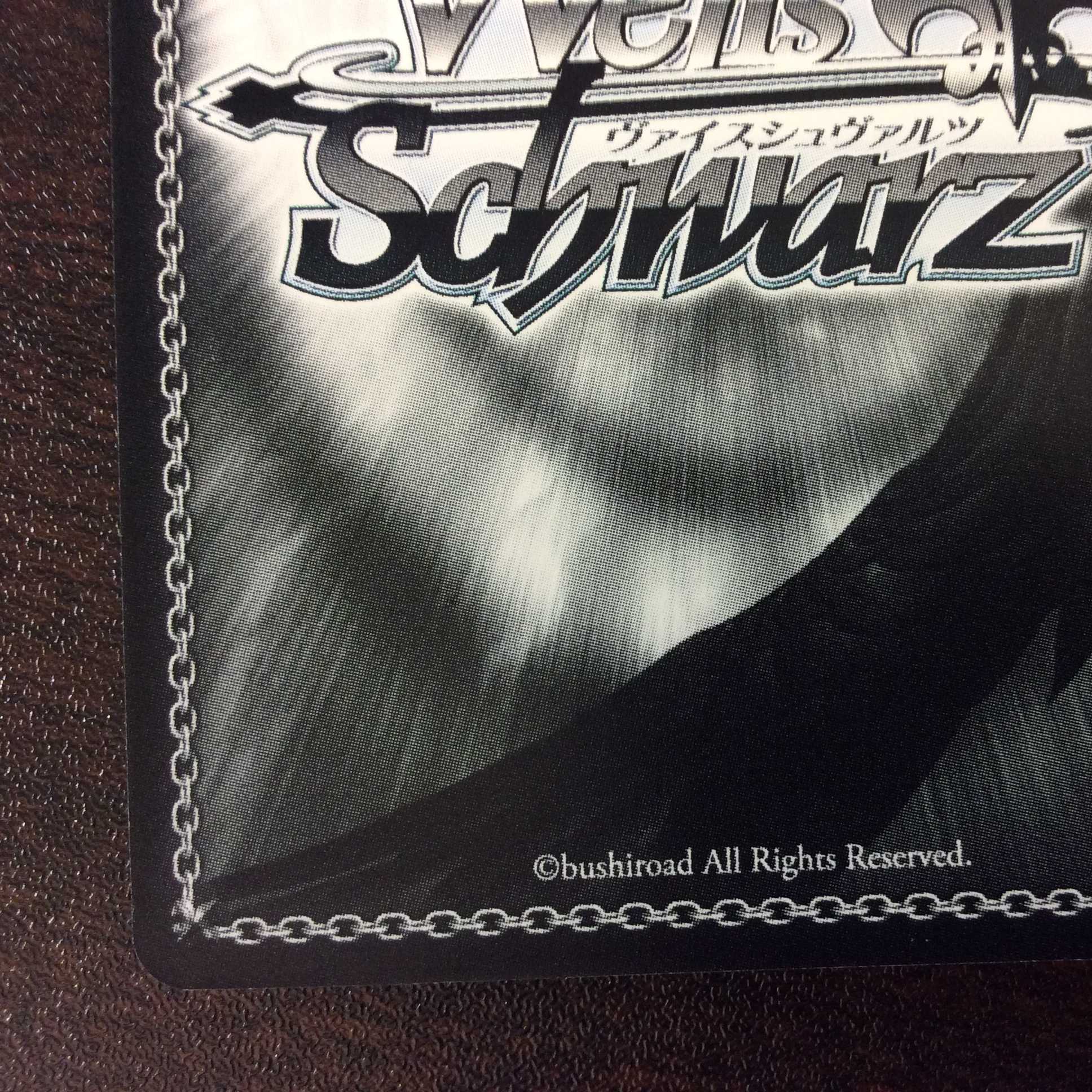 (微キズ)新年をお迎え 北上麗花 SP サイン