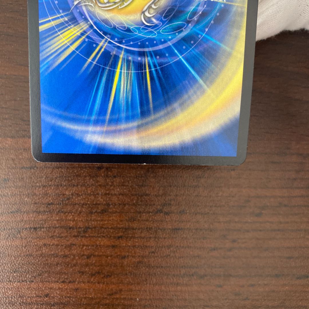 大爆龍 ダイナボルト VR セット