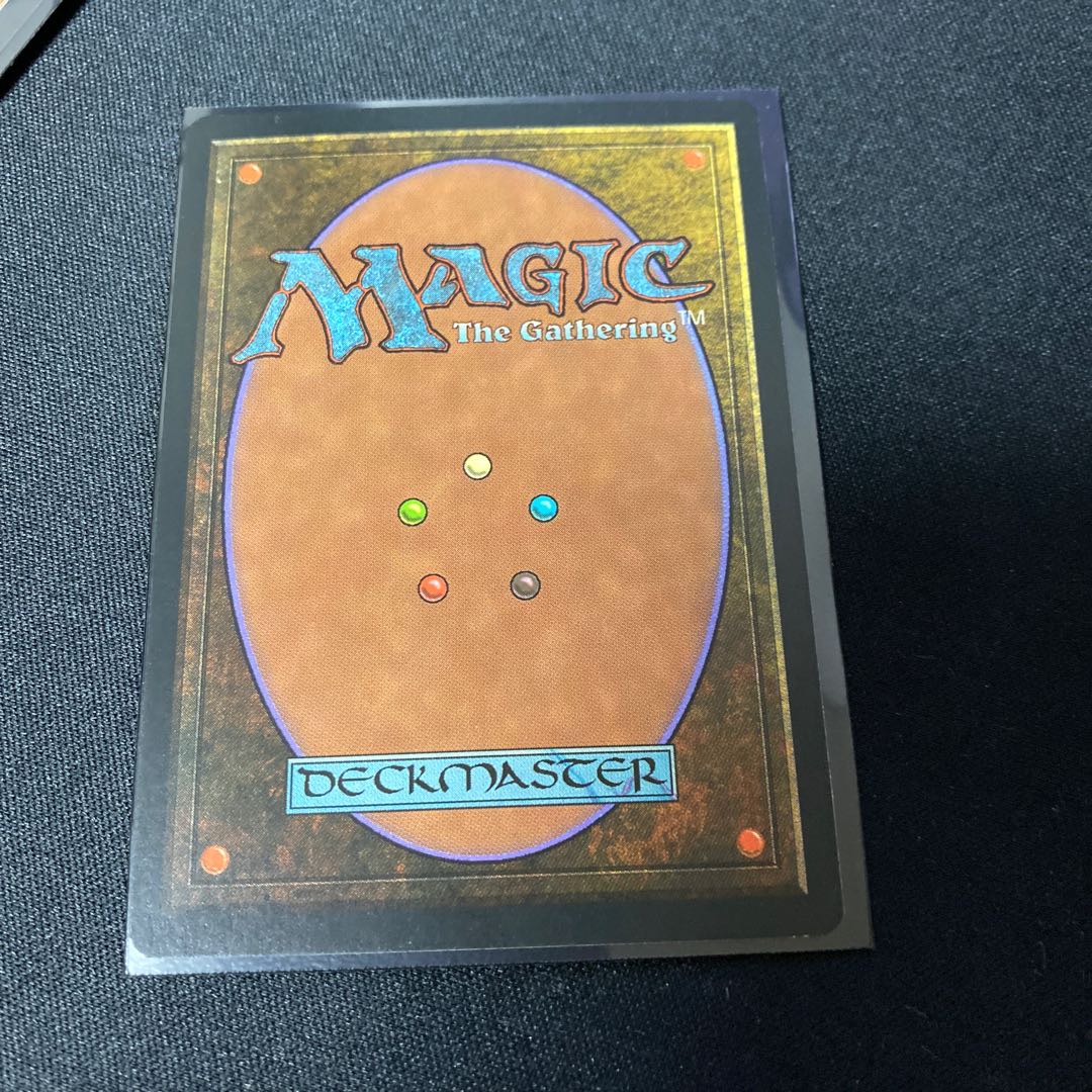 不毛の大地 テンペスト版 英語