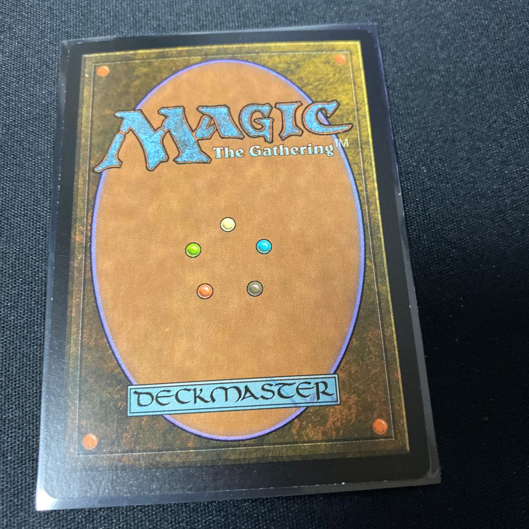 納墓 マスターピース版