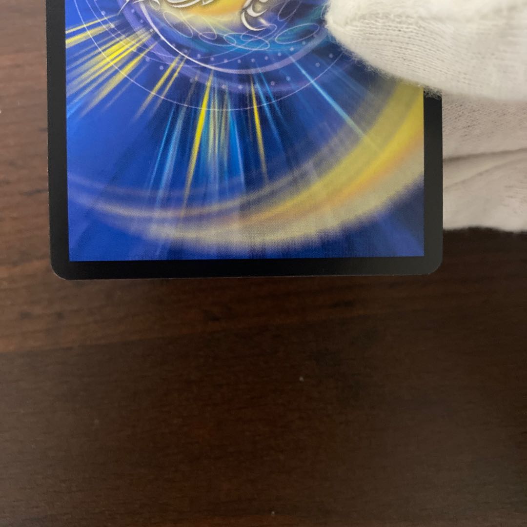 龍風混成 ザーディクリカ SR