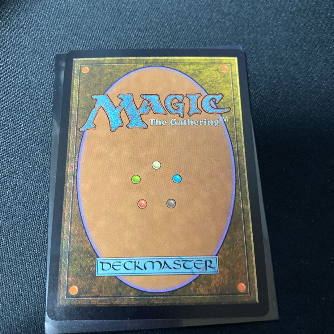 壌土からの生命 UMA ボックストッパー foil