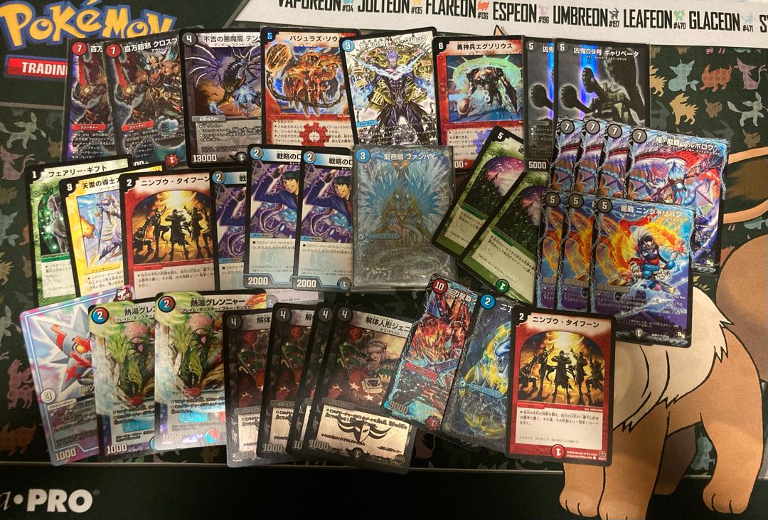 デュエルマスターズ 引退品 まとめ売り