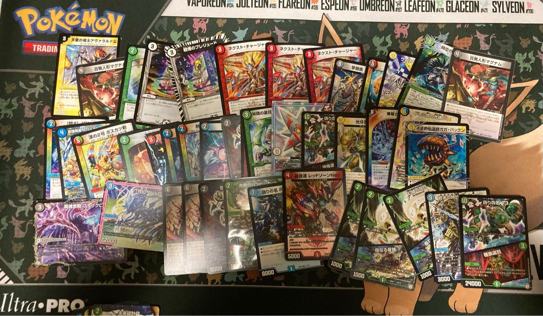 デュエルマスターズ 引退品 まとめ売り