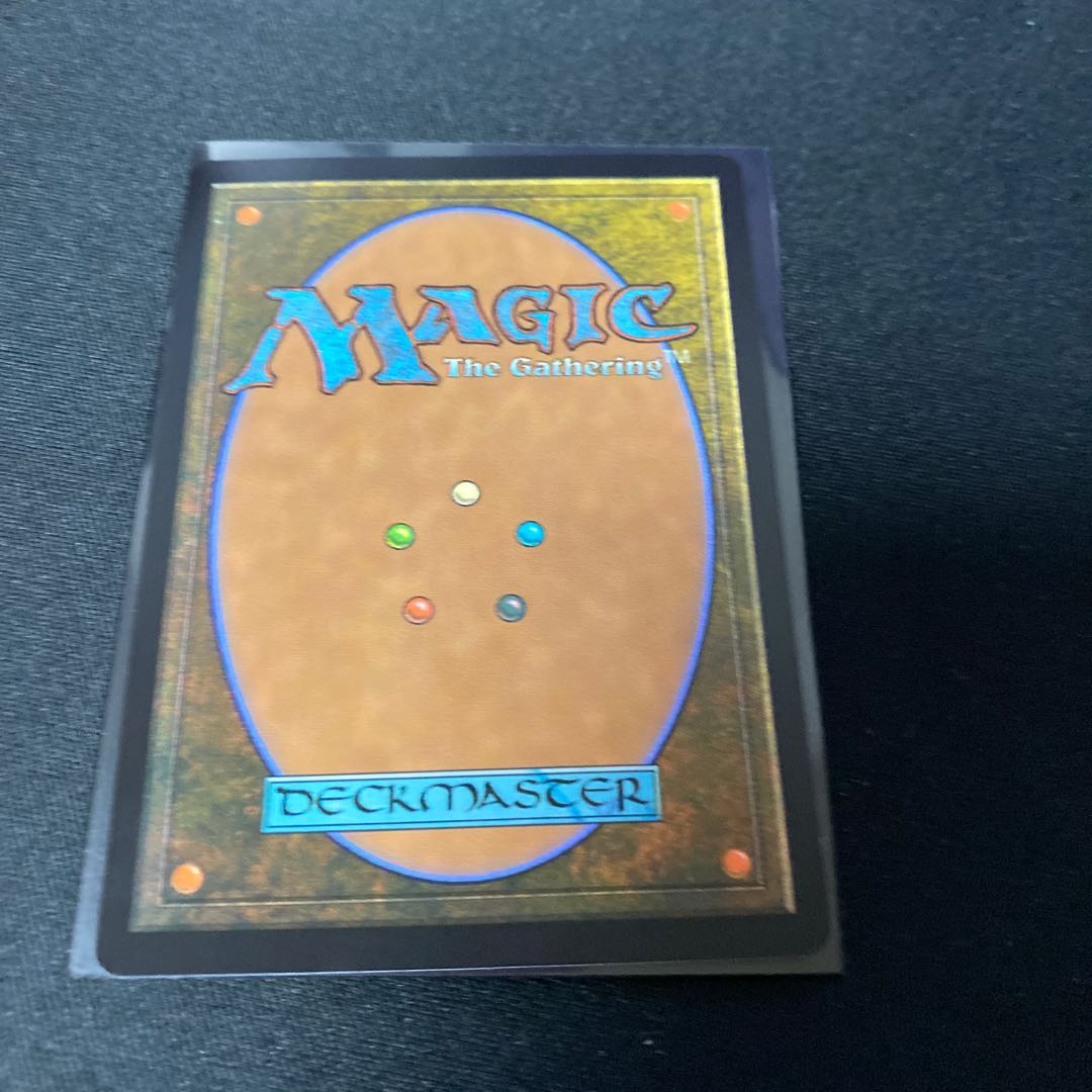 巨怪な略奪者、ヴォリンクレックス ファイレクシア版