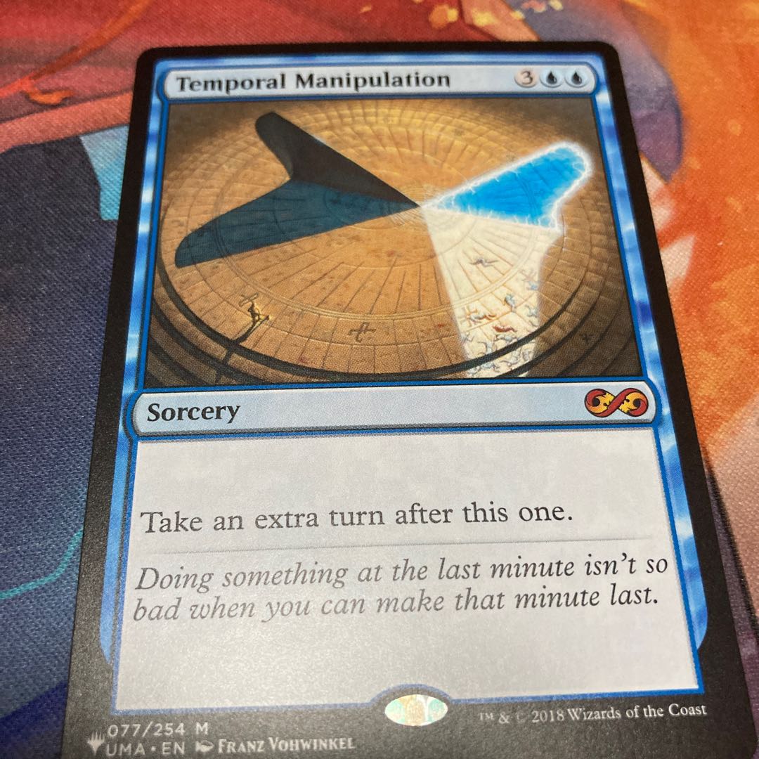 時間操作 神話レア