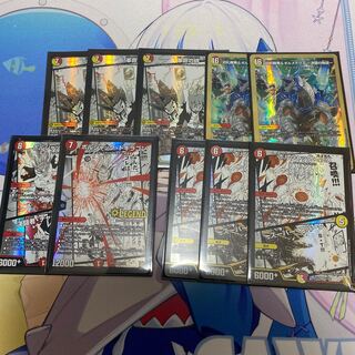 まとめ売り残り全て