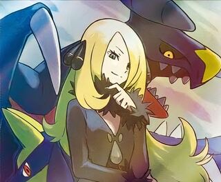 シロナ sr 英語版を探しています