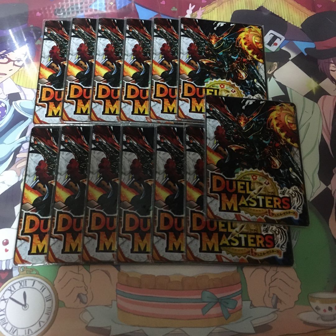 だいひろ様専用 30口 1枚