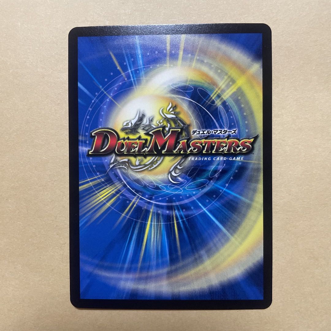 珊瑚妖精 キユリ プロモ cs