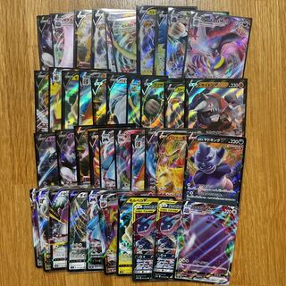 RR RRR0枚まとめ売り