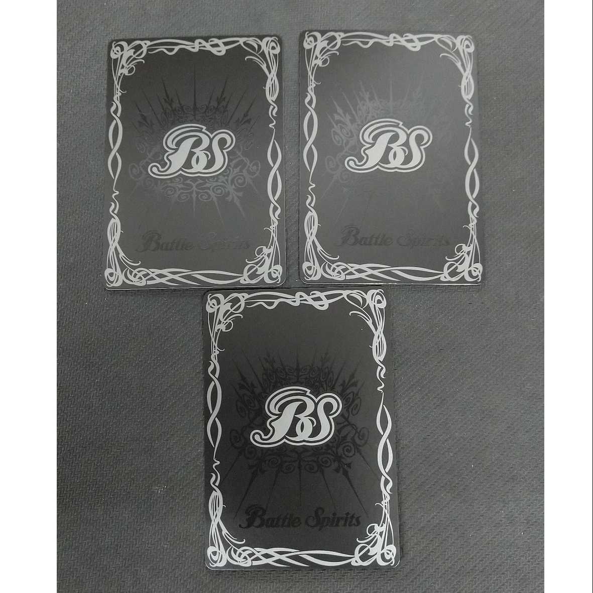 選ばれし探索者アレックス リバイバル 3枚セット 浪漫遊【00309-39】