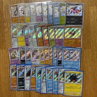ポケモンカード　色違いSまとめ売り