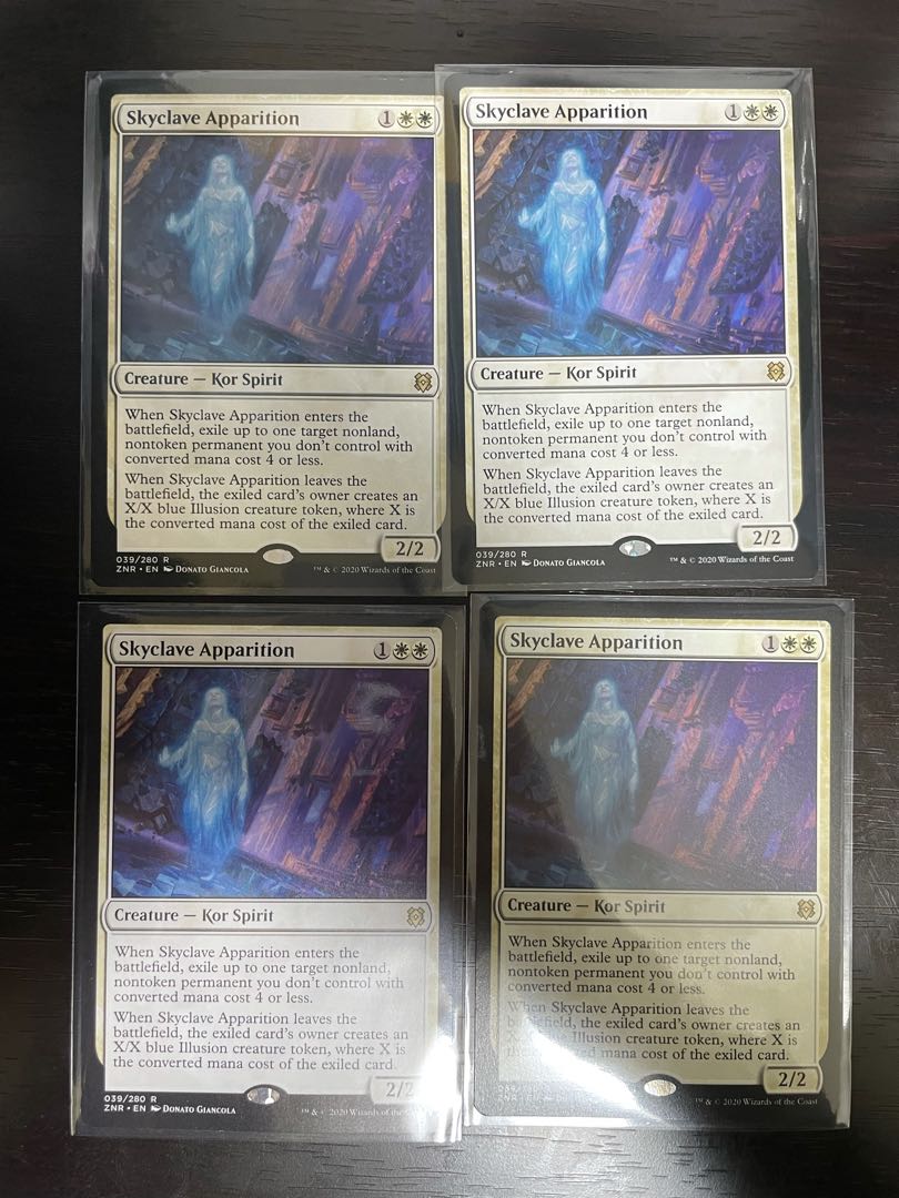 スカイクレイブの亡霊 レア 4枚セット　英語