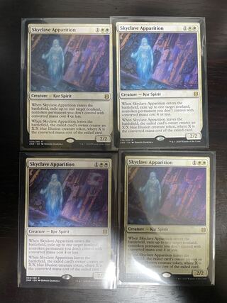 スカイクレイブの亡霊 レア 4枚セット　英語