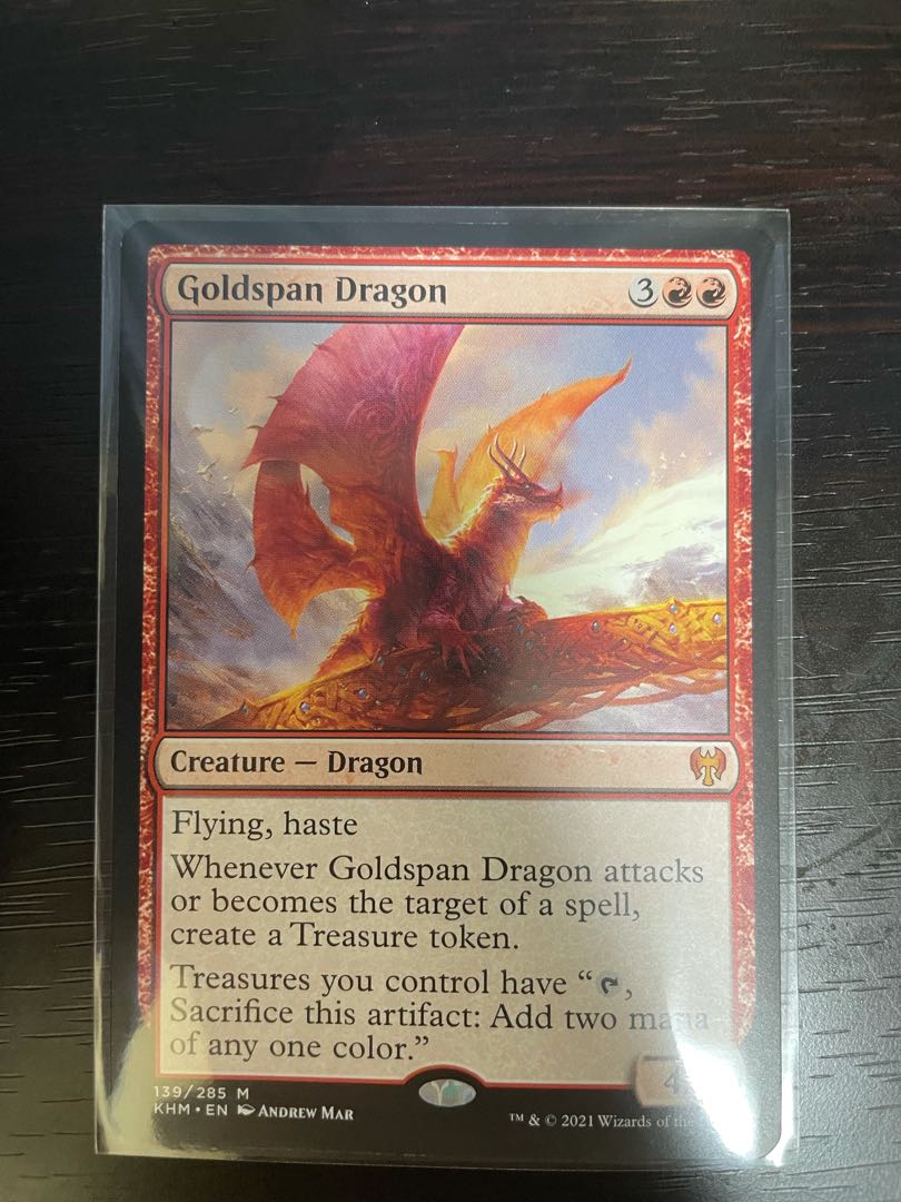 黄金架のドラゴン 神話レア　英語