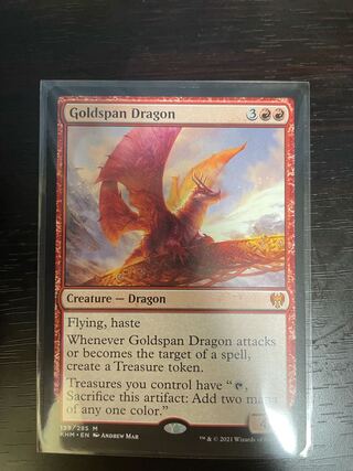 黄金架のドラゴン 神話レア　英語