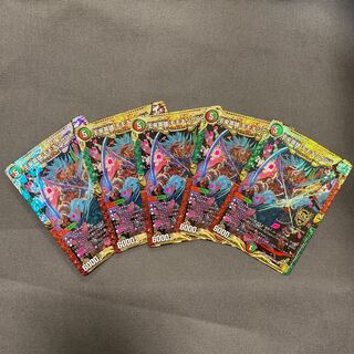 王来英雄 モモキングRX KGM