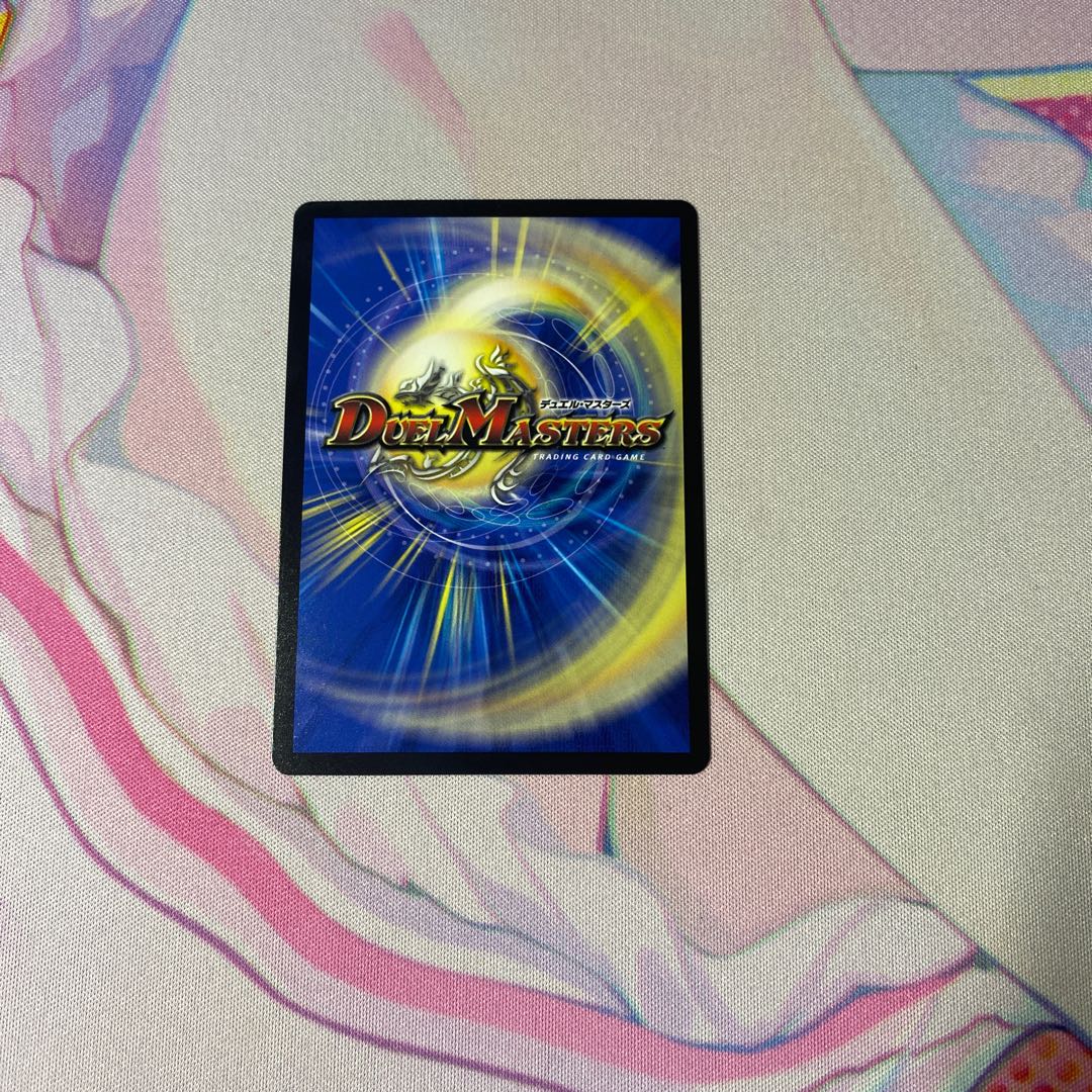 冥界を統べる新月のハーデス