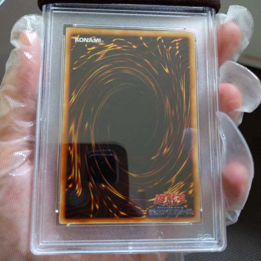 専用出品 8番タクリミノス PSA7 107番トライホーンドラゴン PSA4