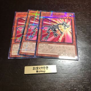 フリント・クラッガー　パラレルノーマル