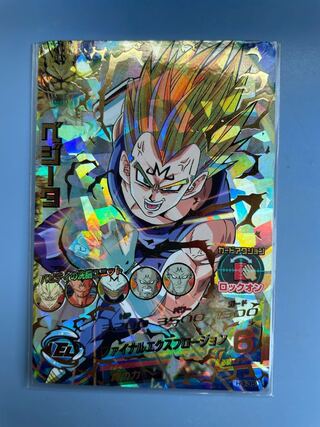 No product name (id: 53566674)