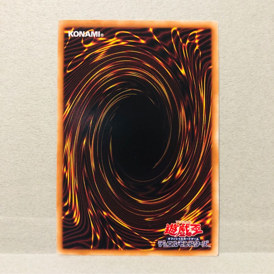 Lowest Price Ten Thousand Dragon