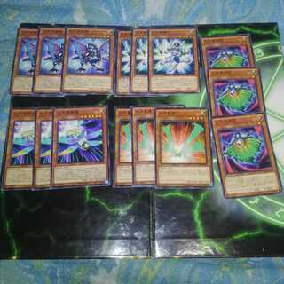 新規入　サイファー　デッキパーツ　銀河　光波