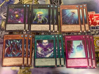 No.4 猛毒刺胞ステルス・クラーゲン スーパーレア　セット