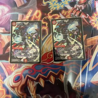 龍世界 ドラゴ大王　初期