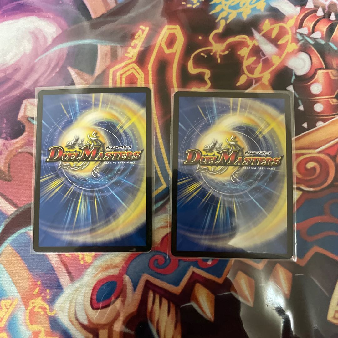 ドンドン火噴くナウ(20thSPレア仕様)