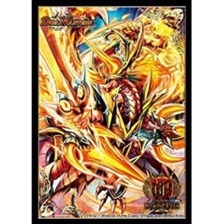 スリーブ『GP2nd不敗のダイハード・リュウセイgp』60枚入り【サプライ...