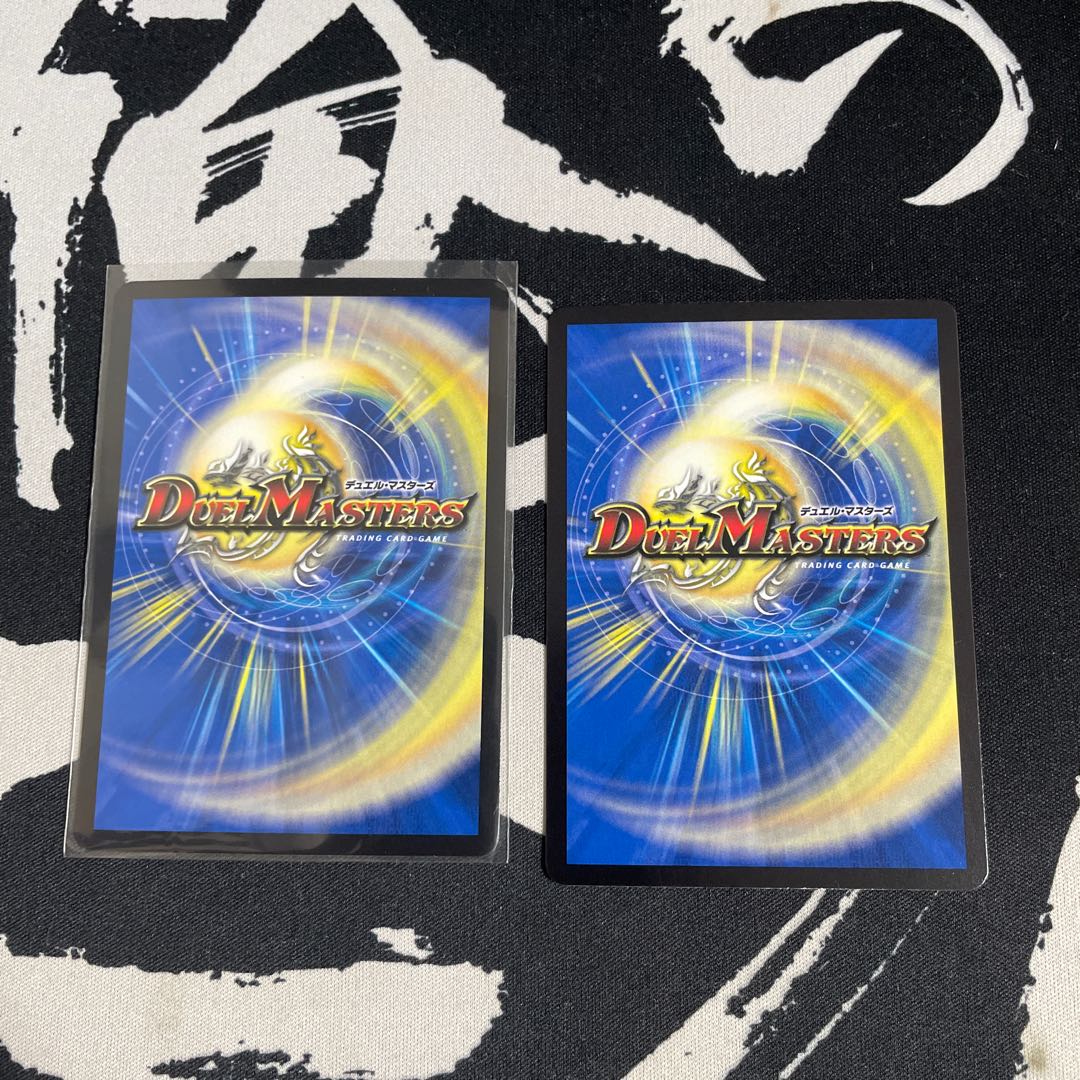 「初期傷有」悪剣連結 ダブルソード・レッド・アウゼス2枚セット