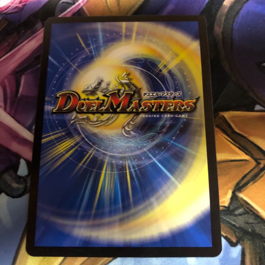 デュエマ 卍魔刃キ•ルジャック