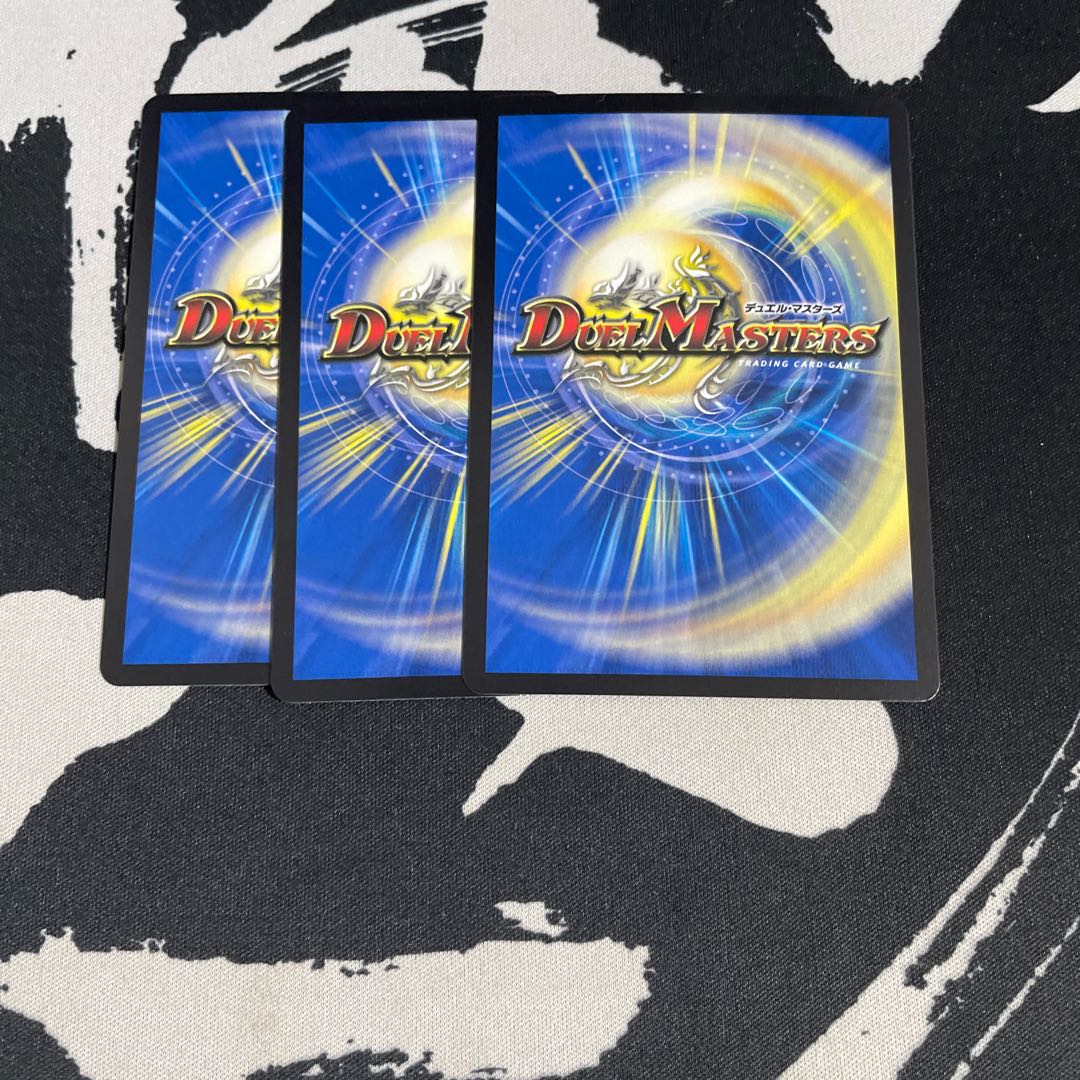 「初期傷有」凶忍連結 ヒドラサマル3枚セット