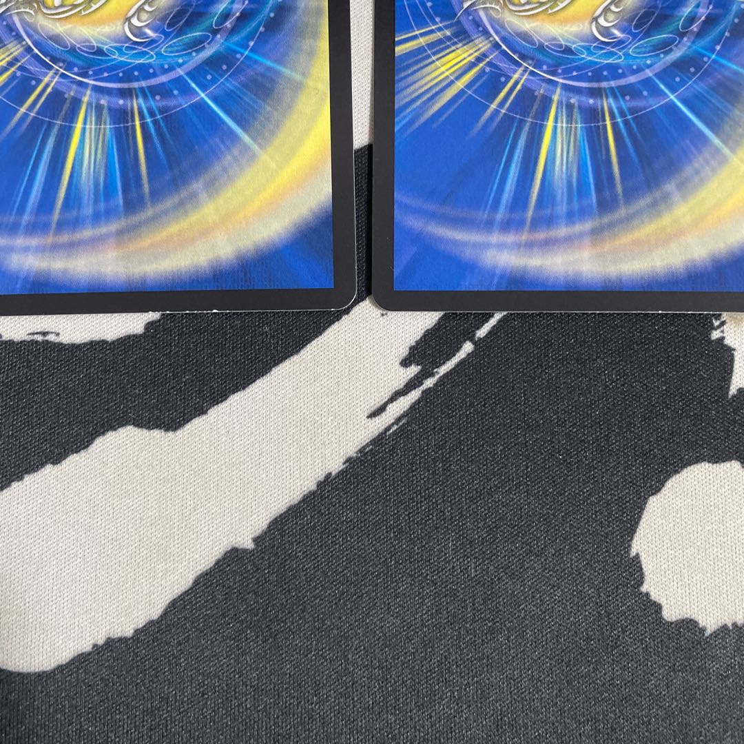 「初期傷有」大爆龍 ダイナボルト2枚セット