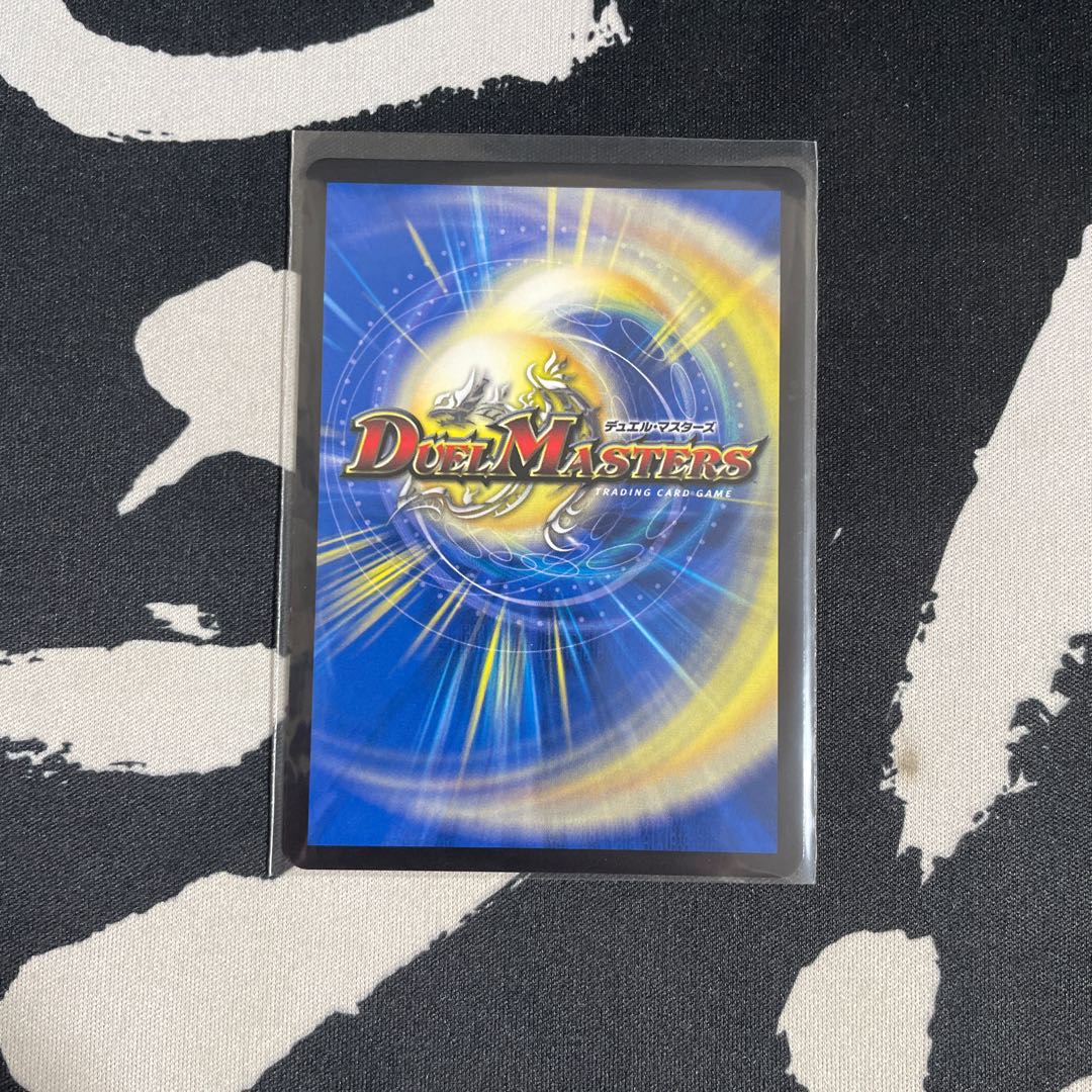 「初期傷有」「正義星帝」 <鬼羅.Star>