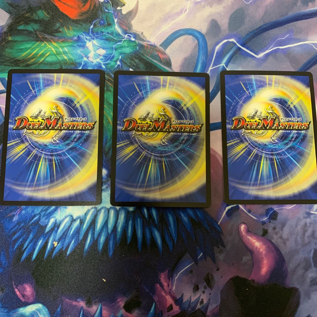 デッドダムドパーツ