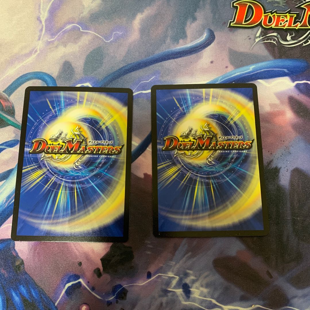 デッドダムドパーツ