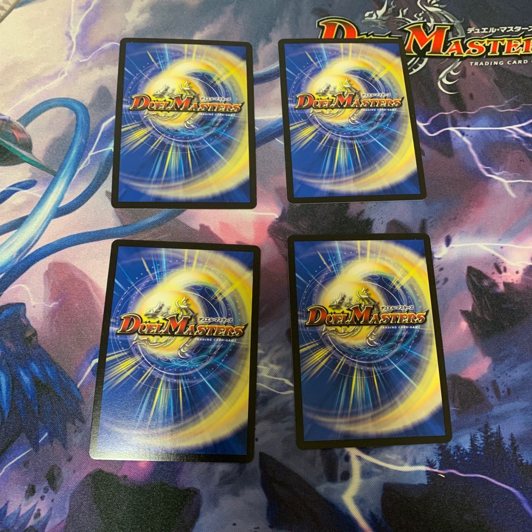 デッドダムドパーツ