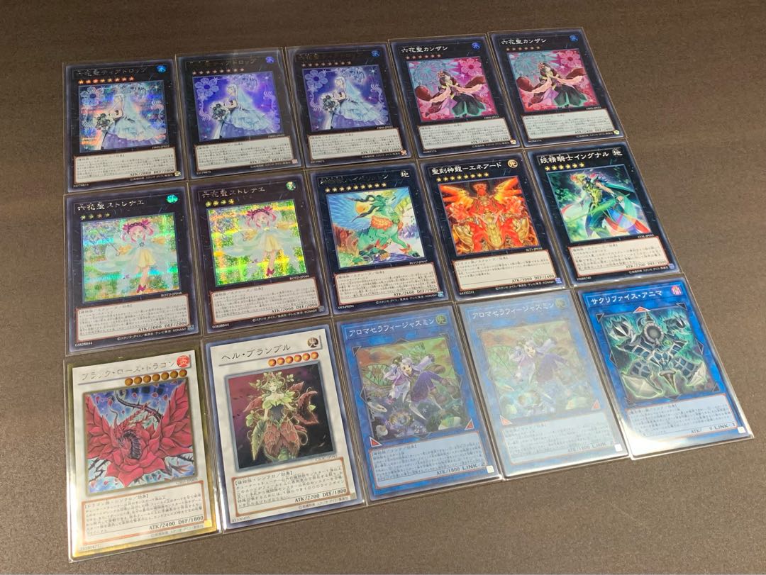 遊戯王　六花　デッキ