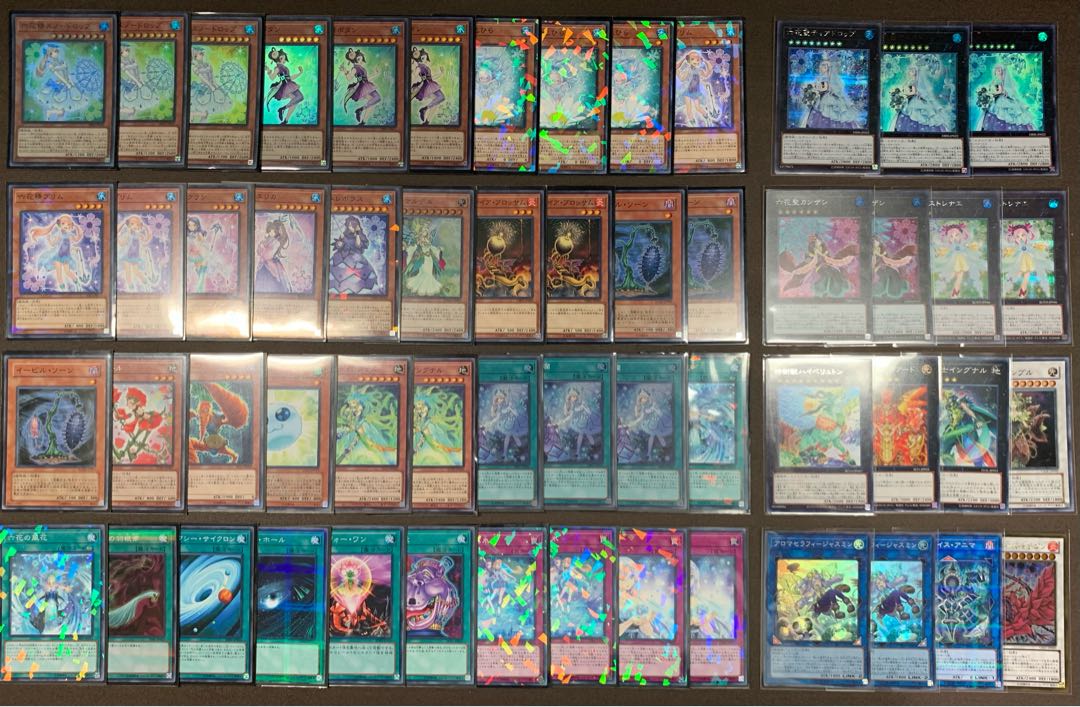 遊戯王　六花　デッキ