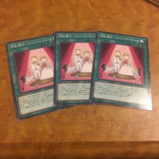 祝福の教会-リチューアル・チャーチ ノーマル