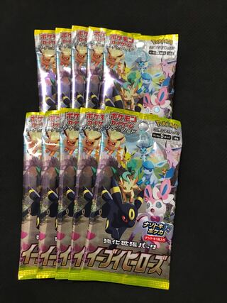 ポケモン　イーブイヒーローズ　10パック
