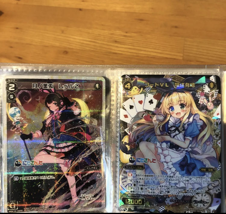 wixoss Nijisanji parts