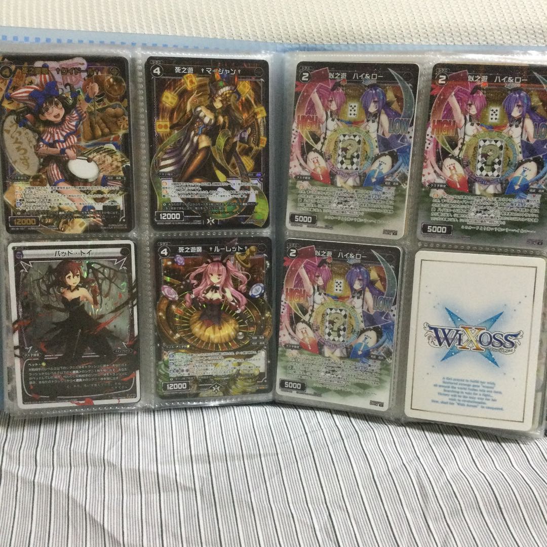 This is the first time I've ever seen this product.