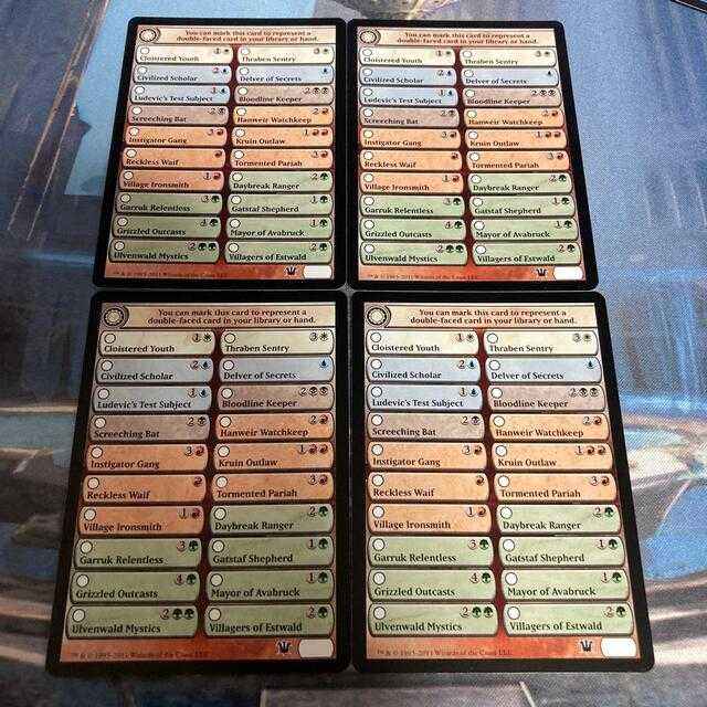 【4枚セット】秘密を掘り下げる者　英語版　オマケ付き