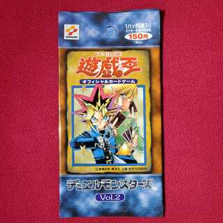 絶版！初期　Vol.2 未開封パック